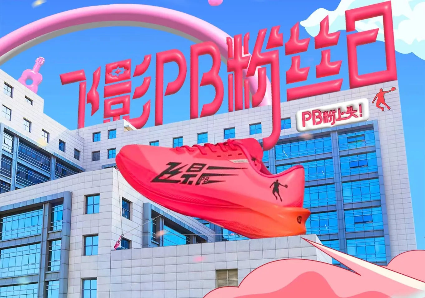 EON4-意昂4「强保障平台,更省心注册」