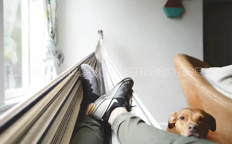 意昂4登陆代理