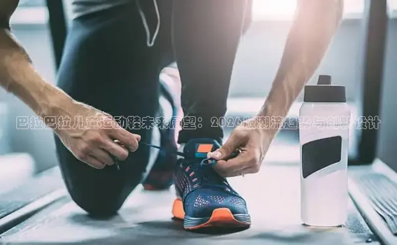 意昂4登录